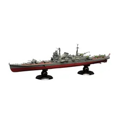 2025年最新】重巡洋艦利根の人気アイテム - メルカリ