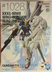 〈新品未開封〉GFFMCウィングガンダム ゼロ （EW版）ノーブルカラーVer. G.F.F.M.C.ウイングガンダムゼロ（EW版） Noble Color Ver.」の2