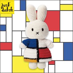 【正規品】JUST DUTCH ミッフィー モンドリアンドレス コラボ 編みぐるみ 名画 ハンドメイド ぬいぐるみ  着せ替え