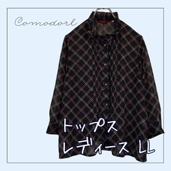 70263 ★ レディース トップス【Comodorl】LL 長袖 ブラウス 黒 ブラック BLACK チェック柄 シアー素材 シアートップス 首フリル ポケットなし USED 古着