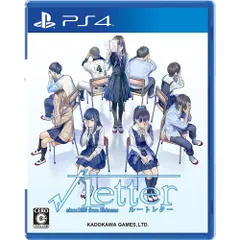 PS4ソフト√Letter ルートレター 通常版 角川ゲームス