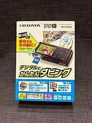 2025年最新】gv-vcboxの人気アイテム - メルカリ 2025年最新】gv-vcboxの人気アイテム - メルカリ