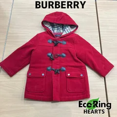 美品　バーバリー　ロンドン　90㎝　ダッフルコート SID