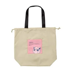 【2025】Wpc. ポケモン バイカラーレイントート 冒険のパートナー ベージュ（プリン） [かばんや荷物を雨から守る] 防水 撥水 エコバッグ サブバッグ 通勤 通学 旅行 フェス 野外 アウトドア W105-PM001-202 [ベージュ(プリン)]