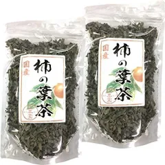 柿の葉茶 80g ノンカフェイン 【国産 無農薬】 巣鴨のお茶屋さん 山年園 【2袋セット】のサムネイル