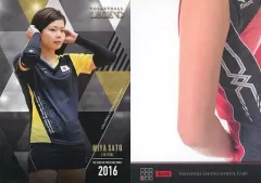 佐藤美弥　直筆サイン入りチェキ 2025年最新】佐藤美弥 サインの人気アイテム - メルカリ