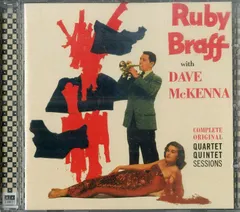 RUBY BRAFF / Ruby Braff Special (LP) / Vanguard | WAXPEND