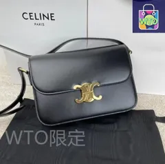 セリーヌ　並行輸入品 値下げ！ CELINE ピンク ヘアクリップ （セリーヌ バレッタ/ヘア