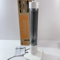 日立❤電気ストーブ(シーズヒーター )HLH-1040S ホワイト　即購入可能 電気ストーブ：日立の家電品