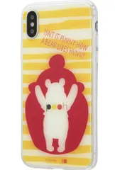 イングレム iPhone XS/Xケース ディズニー くまのプーさん 新品未使用