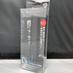 Panasonic ER-GN21-K エチケットカッター　黒
