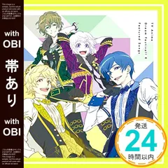 2025年最新】沢村千弦の人気アイテム - メルカリ