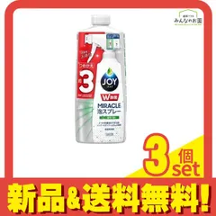 JOY ジョイW除菌 All in One 食器+キッチン泡スプレー 緑茶の香り 詰め替え用 特大 約3回分 630mL 3個セット まとめ売り