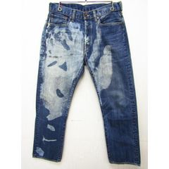 BRU NA BOINNE ブルーナボイン スライムデニムパンツ SIZE:0♪FG5493