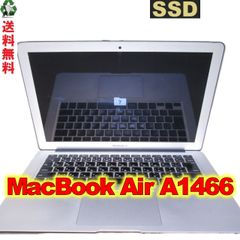 Apple MacBook Air A1466【M.2 SSD搭載】 EMC：2925　電源投入可 ジャンク　送料無料 [89059]