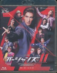 宙組 宝塚大劇場公演 ミュージカル オーシャンズ11 真風涼帆 Blu-ray