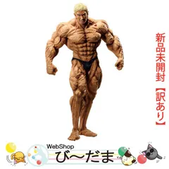 2025年最新】一番くじ ガキ使 松本フィギュアの人気アイテム