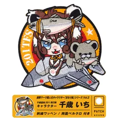 航空自衛隊　201飛行隊 スペシャル　パッチ　ワッペン　ベルクロ付 航空自衛隊 201飛行隊 スペシャル パッチ ワッペン ベルクロ付 航空