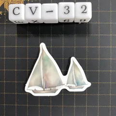 版画横特寸法ヨット海額装仕上げ品
