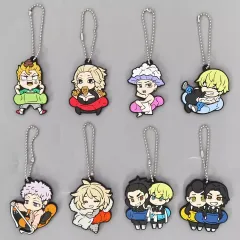 【中古】雑貨 全8種セット 「東京リベンジャーズ キャラばんちょうこうラバーマスコット Vol.2」