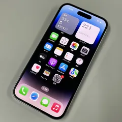 SIMフリー iPhone 14 Pro 256GB シルバー