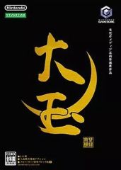 Item thumbnail for item 42d69a01-4464-4caa-b7b6-94748f6137be