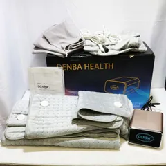 未使用 デンバヘルス スタンダード 未開封 最終値下げ オンライン ショップ 安い家電・スマホ・カメラ - DENBA Health