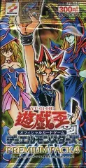 【中古】トレカ(遊戯王) 遊戯王OCG デュエルモンスターズ PREMIUM PACK 4