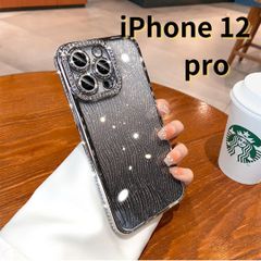 【SHOPS W】iPhone12 pro スマホケース 銀 ラメ キラキラ ラインストーン グラデーション おしゃれ かわいい E036