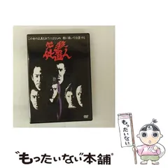 沖雅也さん　WHISPER CARD レコード昭和レア品!! 2025年最新】沖雅也 lpの人気アイテム - メルカリ