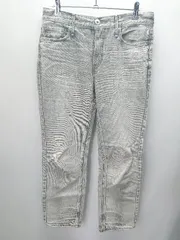 ◇ upperhights アッパーハイツ デニム サイズ23 グレー系 レディース E  【1406180083830】