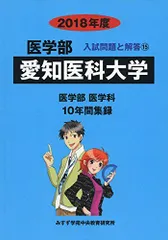 2025年最新】みすず学苑の人気アイテム - メルカリ