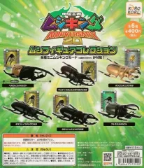 TSY さん専用のムシキングフィギュア24匹セット - メルカリ