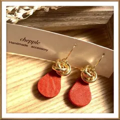 No.702 レザーピアス　革ピアス　レザーイヤリング　ハンドメイドピアス　イヤリング　ハンドメイドイヤリング　綺麗めピアス　綺麗めイヤリング