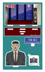 【中古】アクリルスタンド・アクリルパネル 中森銀三 キャラクター紹介アクリルスタンドVol.3 「名探偵コナン」