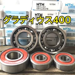 2025年最新】グラディウス400の人気アイテム - メルカリ