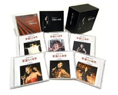 【中古CD】越路吹雪　華麗なる世界 /ユニバーサル ミュージック合同会社 /越路吹雪 /K1102-250430B-4660 /4988006231528