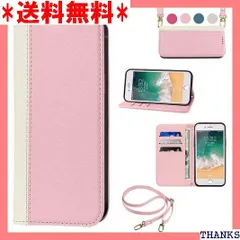 ☆人気_Z006 iPhone SE2 iPhone SE3 ケース 手 ドポ タンド機能 人気 財布型 ピンク+ホワイト 301