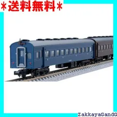 TOMIX　Nゲージ　98865　旧型客車ぐんま車両センターセット JR 旧型客車（ぐんま車両センター）セット｜製品情報｜製品検索