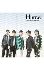 2025年最新】ゴスペラーズ レコードの人気アイテム - メルカリ