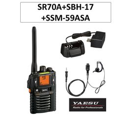 ICOM IC-R6 完品 SRH789付 広帯域受信機 エアバンド 動作確認済 - メルカリ