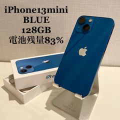 秋セール】【iPhone12 128GB】ブルーSIMフリー 電池残量91% - ネコ