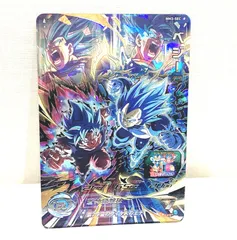 2024年最新】ベジータ mm3 secの人気アイテム - メルカリ