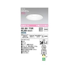 Item thumbnail for item 4ad5bcbb-0c83-4ec7-ae8c-04fab863c148