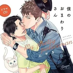 2025年最新】古川慎 イヤホンの人気アイテム - メルカリ