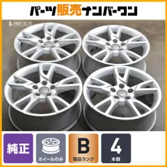 美品 スタッドレスセット アウディQ2 純正 215/60R16 アウディ Q2 パーツ情報 アウディQ2純正16インチの