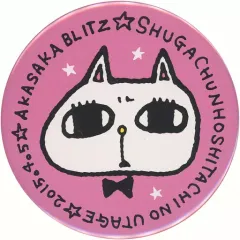 2025年最新】佐藤聡美 の人気アイテム - メルカリ