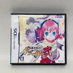 2025年最新】DS イヅナの人気アイテム - メルカリ