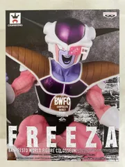 新品、未開封❗️】フリーザ bwfc カラー、モノクロ2体セット