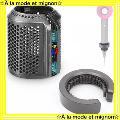 2025年最新】Dyson Supersonic ヘアドライヤー HD01の人気